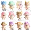 20cm Kawaii Sternfigur Idol Sternzeichen Anime Sternbild Puppe Stofftier Baumwollpuppe Kann Kleidung wechseln Kindergeschenk