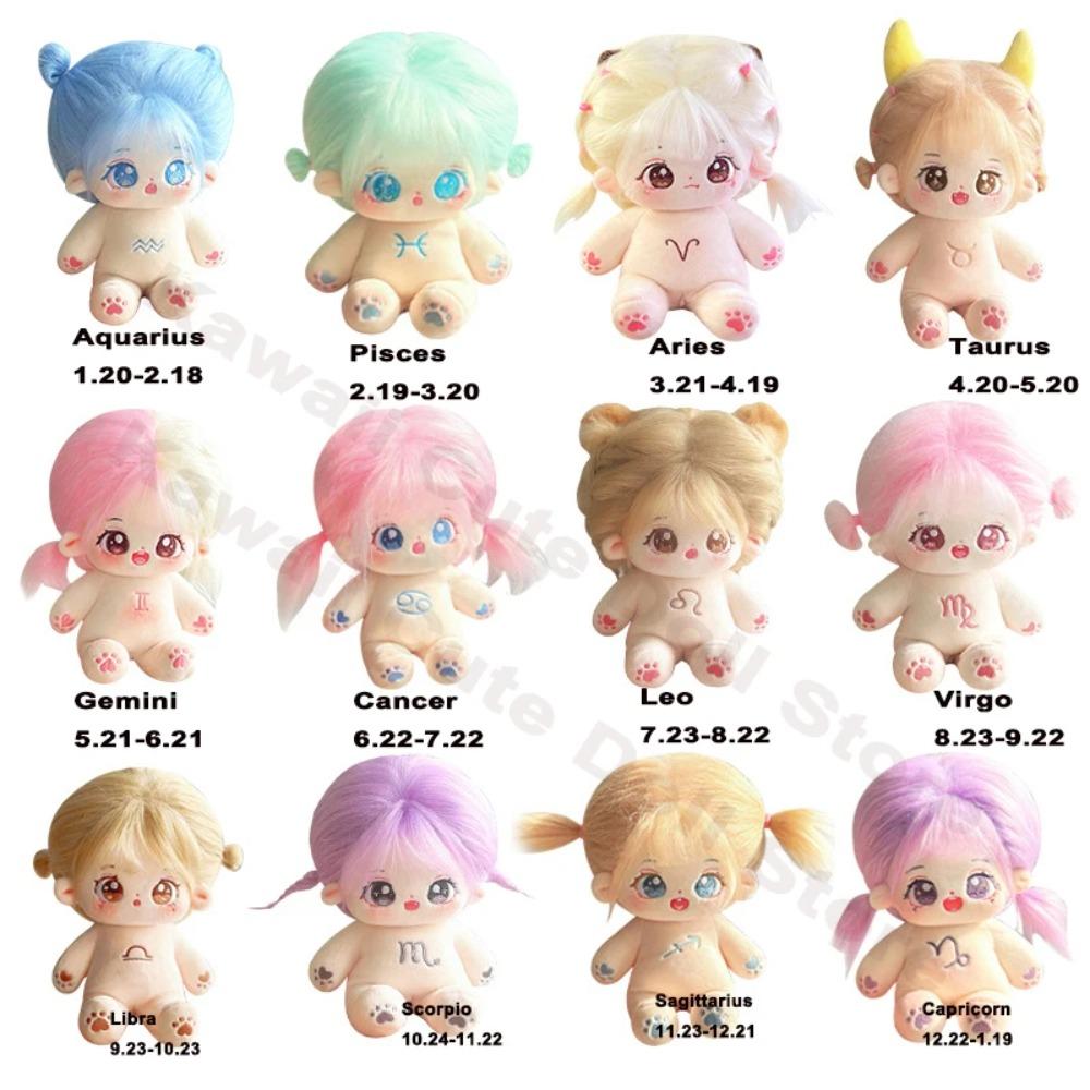 20cm Kawaii Sternfigur Idol Sternzeichen Anime Sternbild Puppe Stofftier Baumwollpuppe Kann Kleidung wechseln Kindergeschenk
