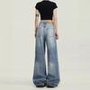 Fashionable Comfortable Ripped Jeans Women Plus Size Pear-shaped Figure Loose Skinny Straight Wide Leg Trousers Jeans for Women Long Denim Pants