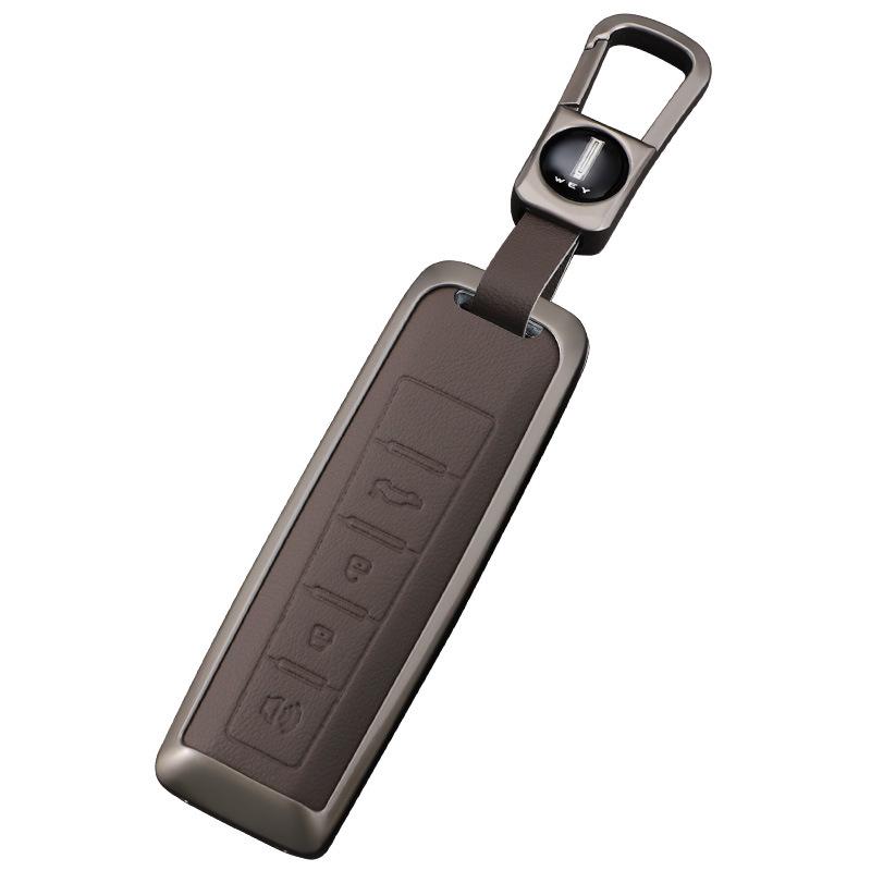 Weipai Key Cover for VV7, Mocha VV5, Latte DHT, Macchiato VV6, Great Wall WEY, P8 Car Shell Buckle