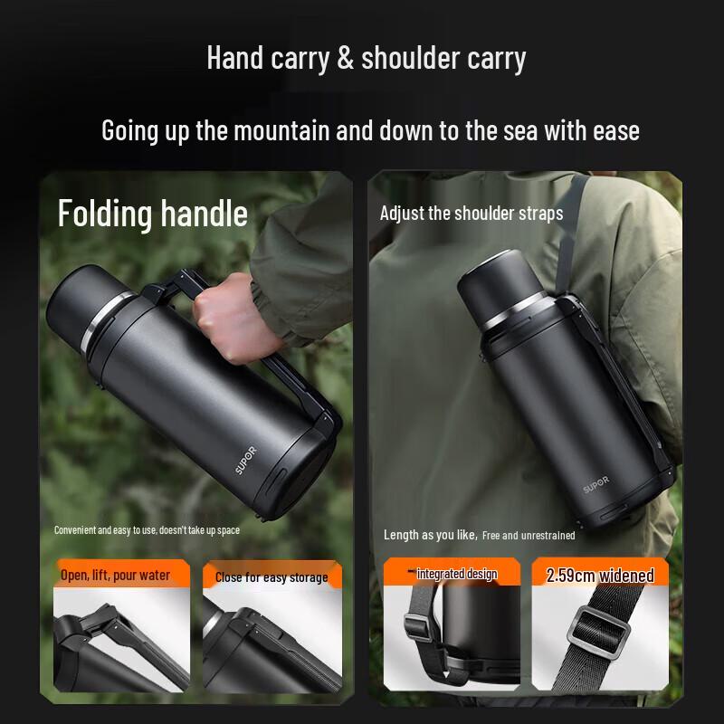 Supor Large Capacity Stainless Steel Insulated Thermos