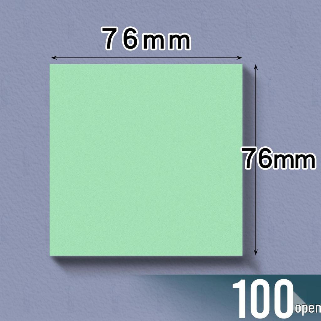 Sticky Notes - High Adhesion, Colorful, 100 Pages, Expandable Message Memo Stickers for Office Use