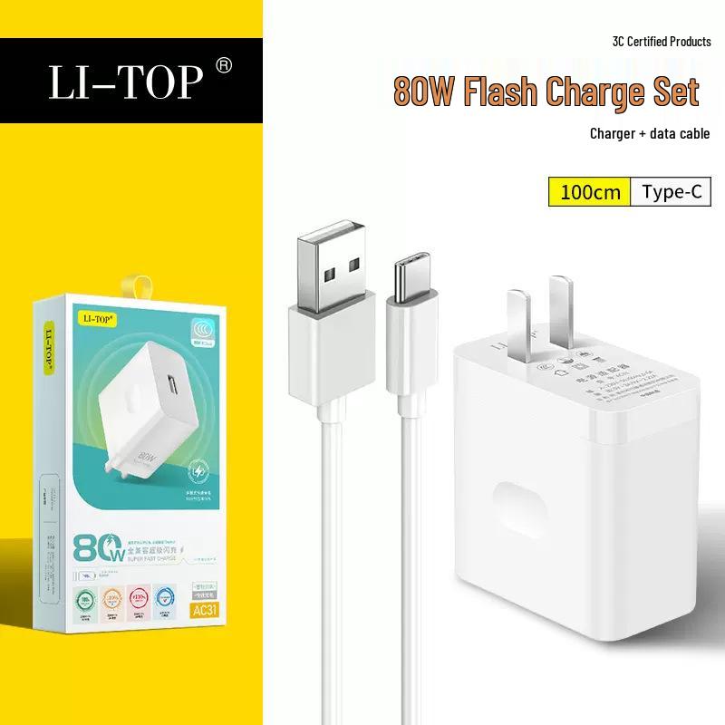 80W QC3.0 Fast Charger with 3C Certification for Xiaomi Huawei Phones