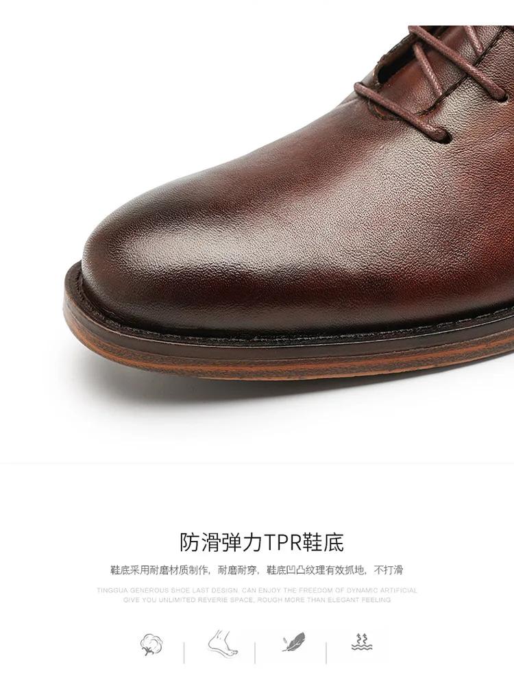 Mode Herren Retro Rindsleder High Top Lederstiefel, Business Rundzehen Lederschuhe Chelsea Boots