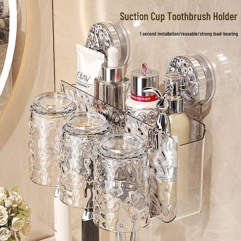 Wall-Mounted Suction Cup Toothbrush & Toothpaste Holder Set with Tooth Squeezer and Cup for Family Bathrooms