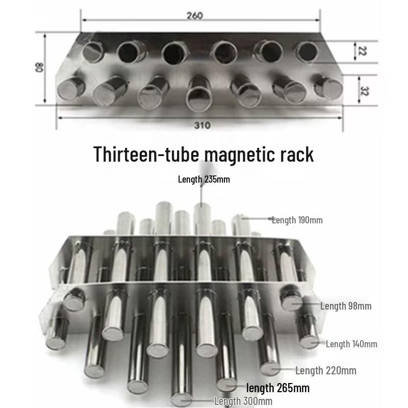 Multi-Tube Industrial Magnetic Filter Rack
