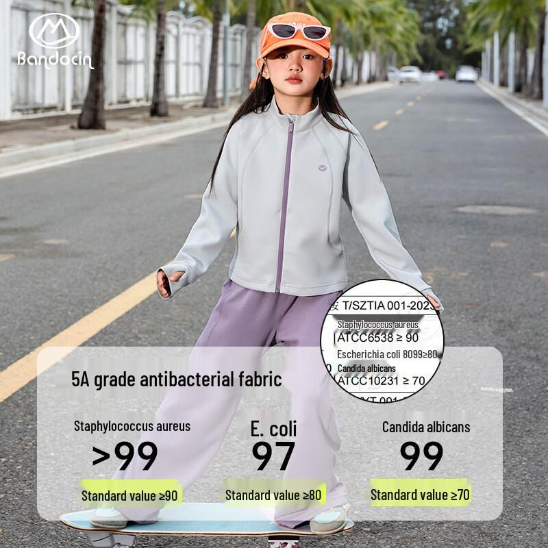 Girls  2025 Sun-Protective Cooling Sport Jacket 150