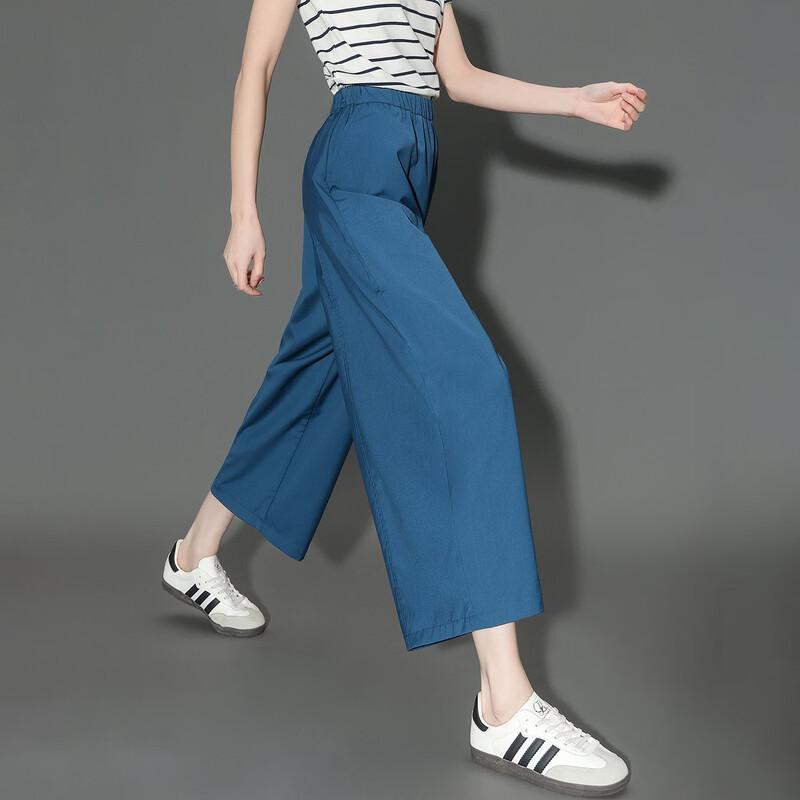 Demana Women s Pleated Wide-Leg Cropped Pants L