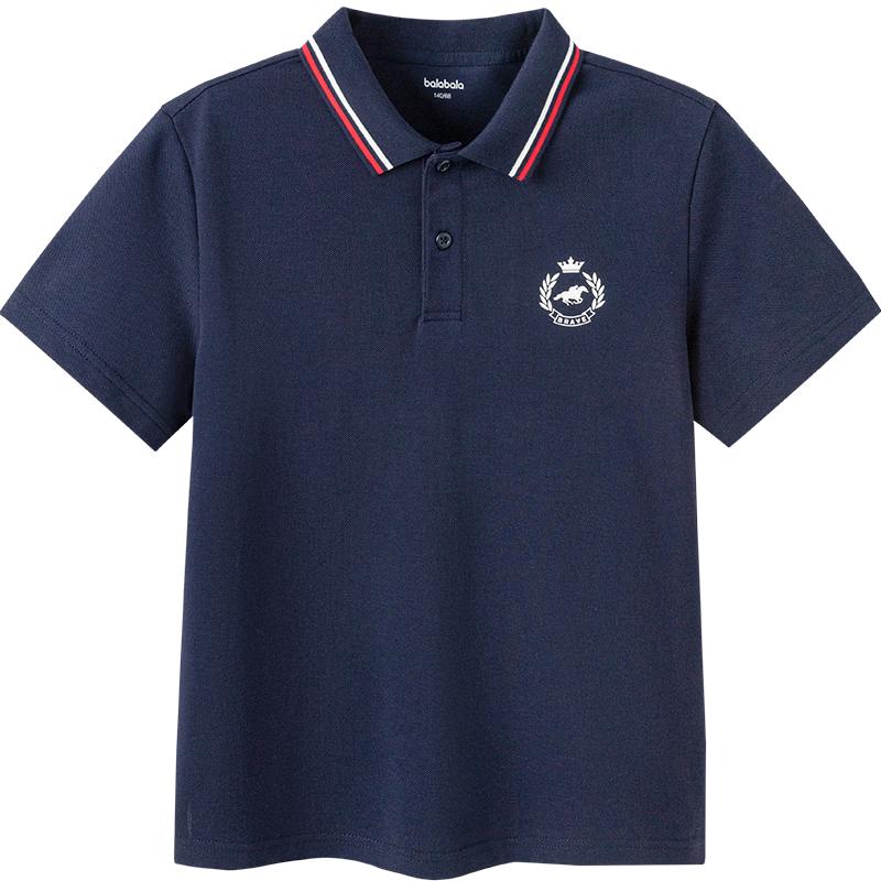 Balabala Boys' Cooling & Breathable Polo T-Shirt
