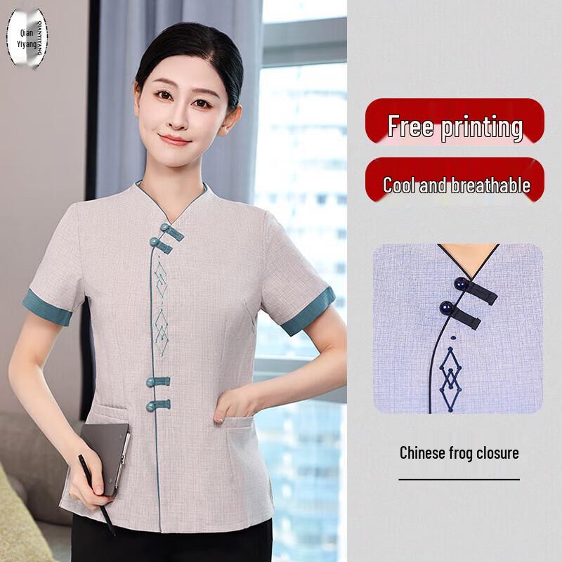 Chinese Style Cleaning & Hotel Staff Uniform L