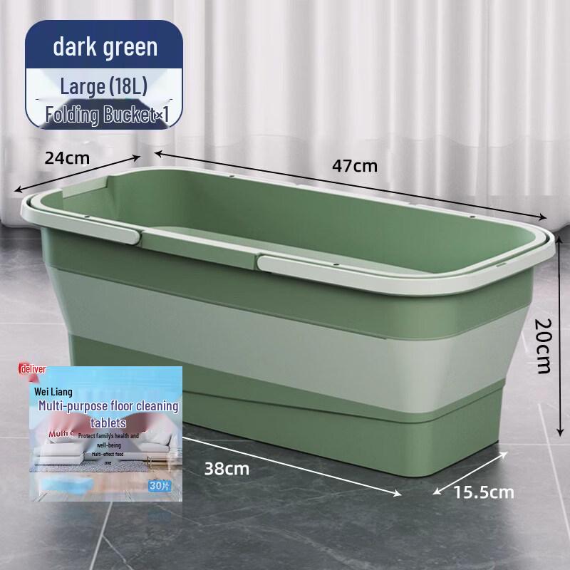 ZISIZ Foldable Flat Mop Bucket