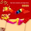 Dragon Dance DIY Craft Pack for Kids - National Day Activity