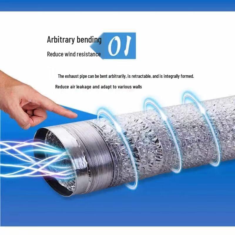 777 Double-Layer Thickened Aluminum Foil Range Hood Exhaust Hose