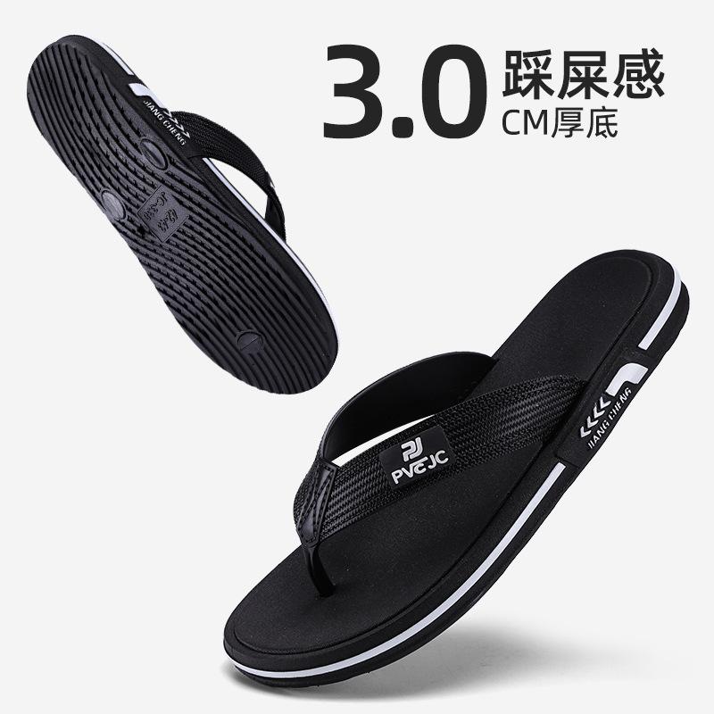 Flip-flops men's summer trend outer wear non-slip men's foot-pinching sports wear-resistant beach thick-bottomed sandals