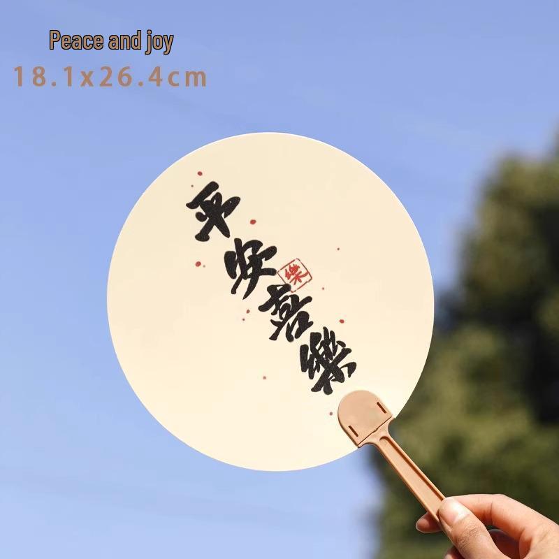 Creative Inspirational Portable Hand Fan - Ancient Style, Simple & Convenient for Summer