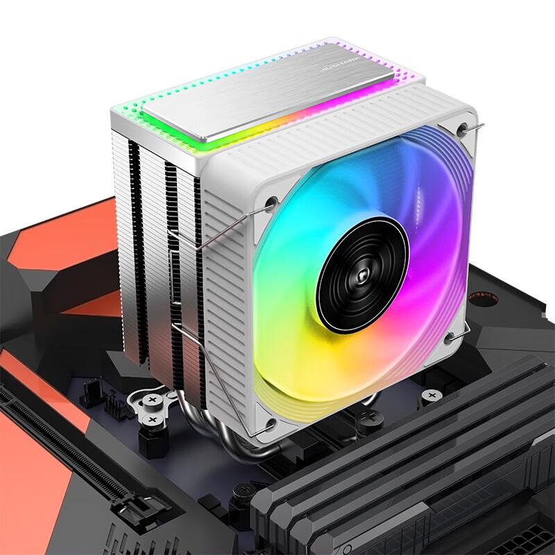 Jushark JF100RS Branco Cooler de Ar para CPU ARGB