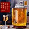 Glass Wine Jar with Faucet and Base