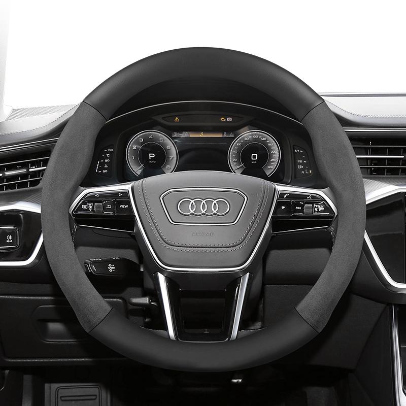 Suitable for d111 Suede Matte Carbon Fiber Texture Steering Wheel Cover Suitable for R4 B8 A3 8P B6 B7 A6 C6 A1 A5 8L Tt C5 B5 111d