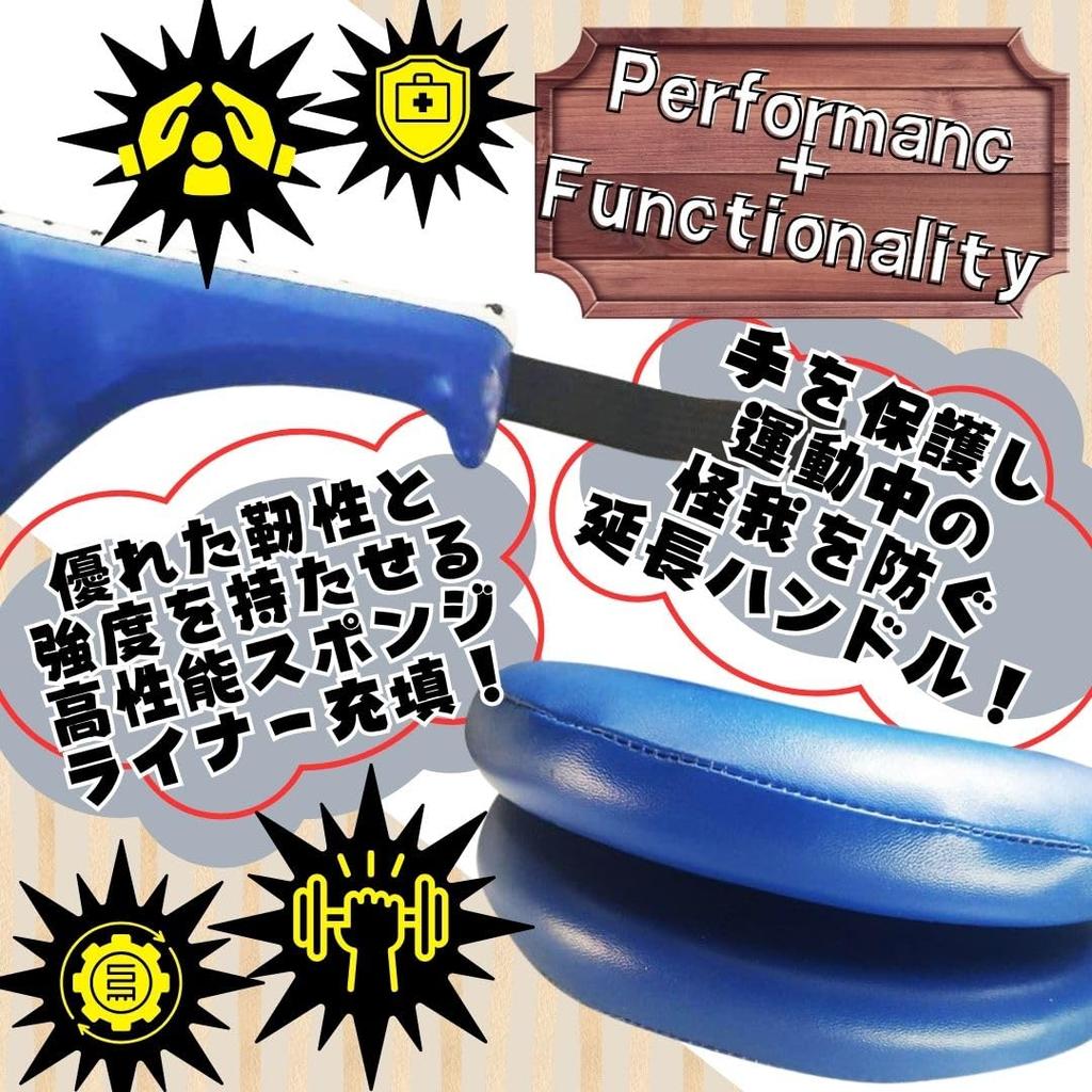 Solvanta Karate Hand Set of Synthetic Striking and Kick Mitts with 41 x 21 Black Mitts, 2, Leather, Practice, Taekwondo, Straps, cm,