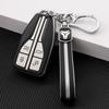 Hongqi H5/H9/E-HS9/H7/E-QM5/E-HS3 Leather Grain Car Key Cover & Bag