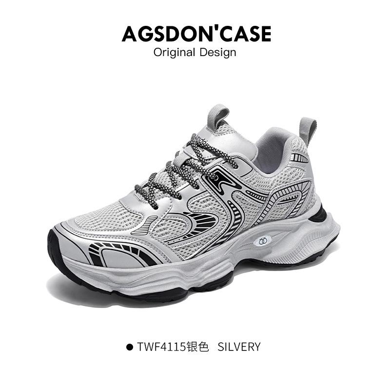 Shoes Men's Popular Silver Dad Shoes Men's 2025 New Mesh Breathable Spring Platform Sports and Leisure Men's Shoes
