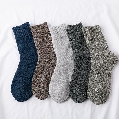 5 Pairs of Winter Socks for Men with Thickened Loops In Solid Color and Parallel Rabbit Wool, Mid-calf Socks