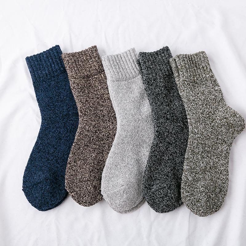 5 Pairs of Winter Socks for Men with Thickened Loops In Solid Color and Parallel Rabbit Wool, Mid-calf Socks