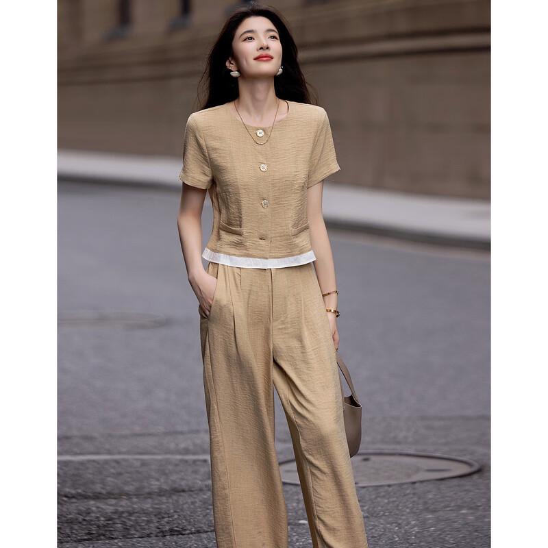 Demana Women's Effortless Summer Two-Piece Set