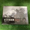 [USED] Arknights Commemorative Art Book Illustration Collection Vol. 1-3 Arknights Official Foreign Book Chinese