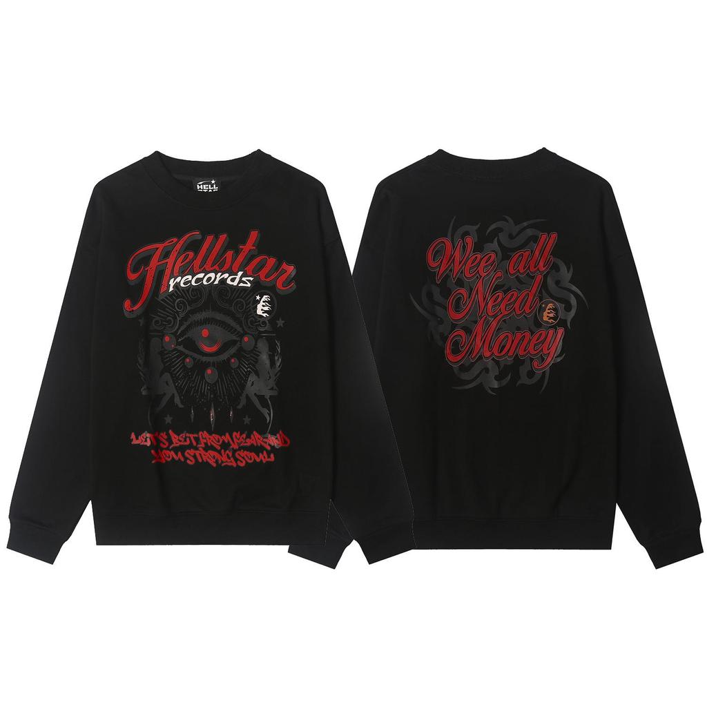 Hellstar American Streetwear Unisex Terry Sweatshirt: Trendy, Printed, and Loose Fit