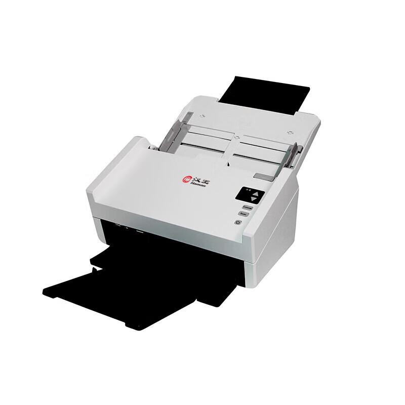 Hanvon K4550 A4 Duplex ADF Document Scanner