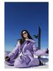 Nuevo Traje de Esquí Grueso Unisex Morado: Chaqueta Exterior Casual, Cálida, Impermeable y Brillante para Montañismo.