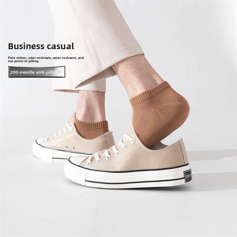 Men's Summer Short Socks, Pure Cotton Mesh, Thin, Low-top, Shallow Opening, Antibacterial, Deodorizing, Sweat-absorbing, Business Boat Socks