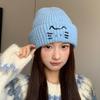 Imitation Wool Woolen Hat for Women Japanese Style Cute Cat Pullover Hat Showing Face Small Autumn and Winter Warm Ear Protection Knitted Hat Trendy