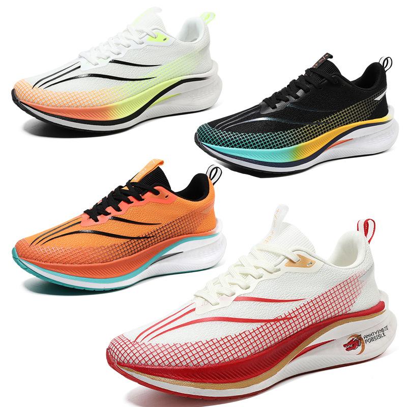 Feidian 3c carbon board running shoes Red Rabbit 7 Year of the Dragon male students sports older children's racing running shoes women's sports marath