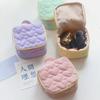 Korean Version of Super Cute Ins Small Fresh Love Cosmetic Bag Nano Bag Large Capacity Portable Travel Handbag Toilet Bag