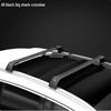 Roof Rack for VW T-Cross, T-Roc, Tiguan L, Tayron, Touran L, Lavida