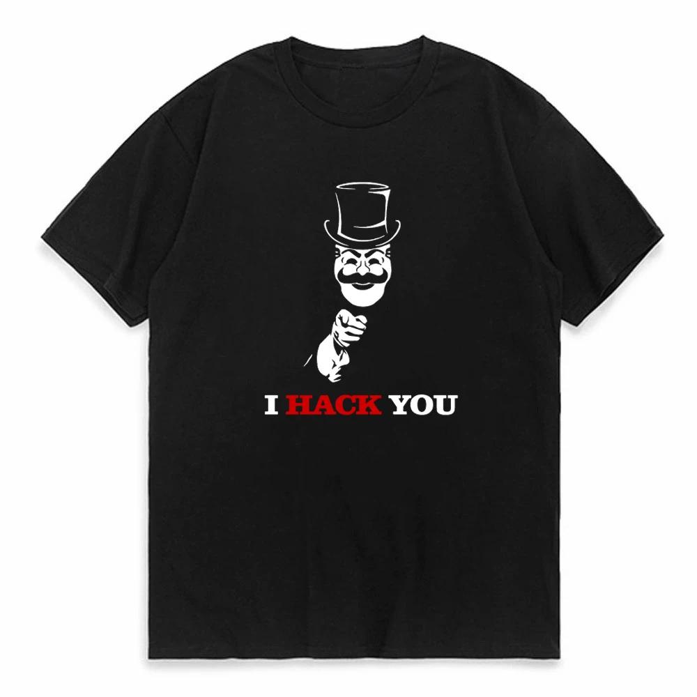 Vintage Vtipné Tričko Mr Robot Unisex 100% Bavlna Fsociety Tričko Krátký Rukáv F Society Hacker Tričko Vrcholy Geeki Tričko Oblečení Dárek