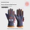Kids' Winter Outdoor Cycling Gloves