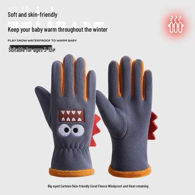 Kids' Winter Outdoor Cycling Gloves