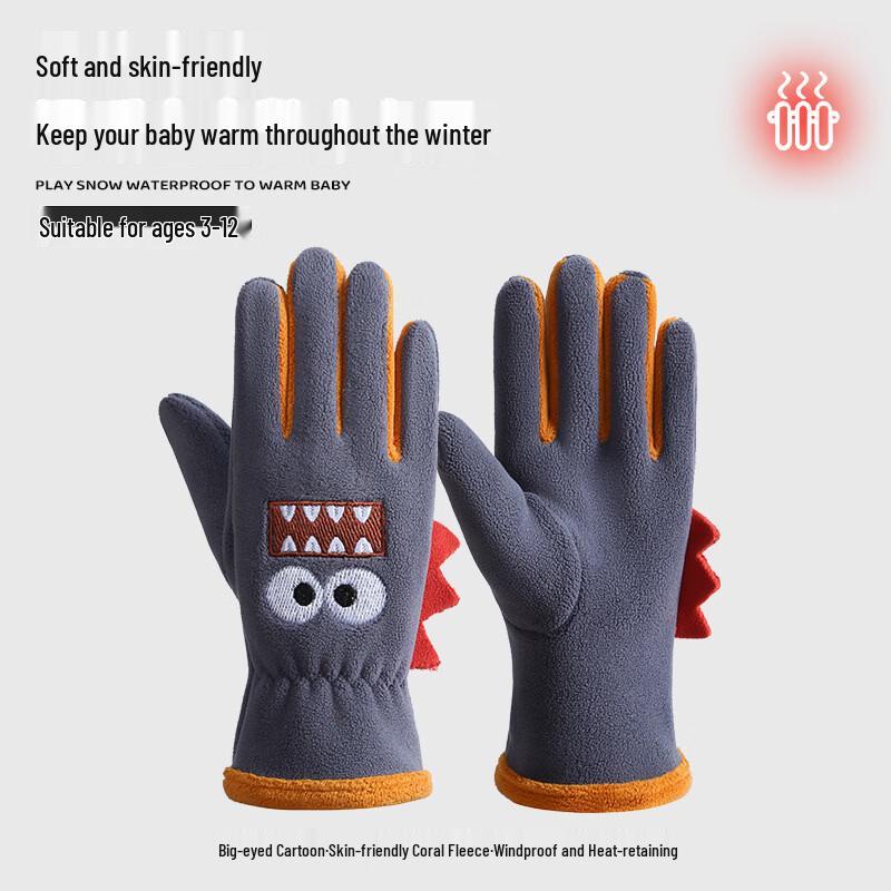 Kids Winter Outdoor Cycling Gloves