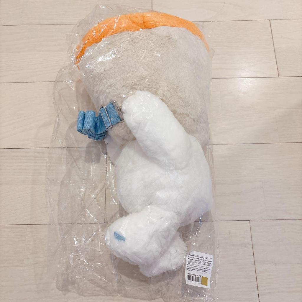 [USED] NCT WISH Seoulcon Korea Bag Bubble Nyan Plush Toy Yuushi