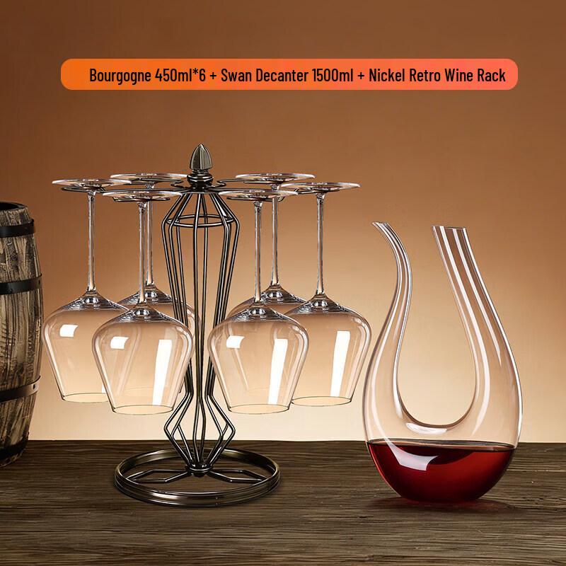 Light Luxury Crystal Burgundy Red Wine Glass & Decanter Set