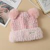 Korean Version of Autumn and Winter Hat for Women's Cute Ear Big Head Wool Hat Fashionable and Versatile Plus Velvet Warm Knitted Hat