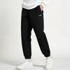 Li Ning Strick-Jogginghose Herren AKLVC93-1