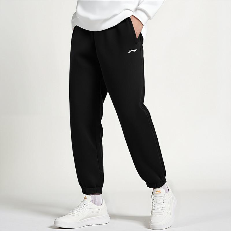 Li Ning Strick-Jogginghose Herren AKLVC93-1