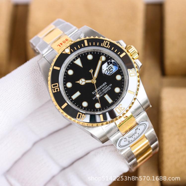 Automatic Mechanical Watch Laojia Ghost King Men'S Watch Fully Automatic Mechanical Watch Luminous