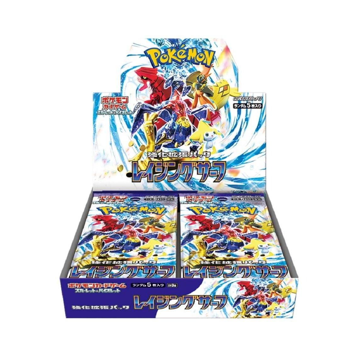 Pokémon Card Game Scarlet Violet Strengthening Expansion Pack Raising Surf BOX