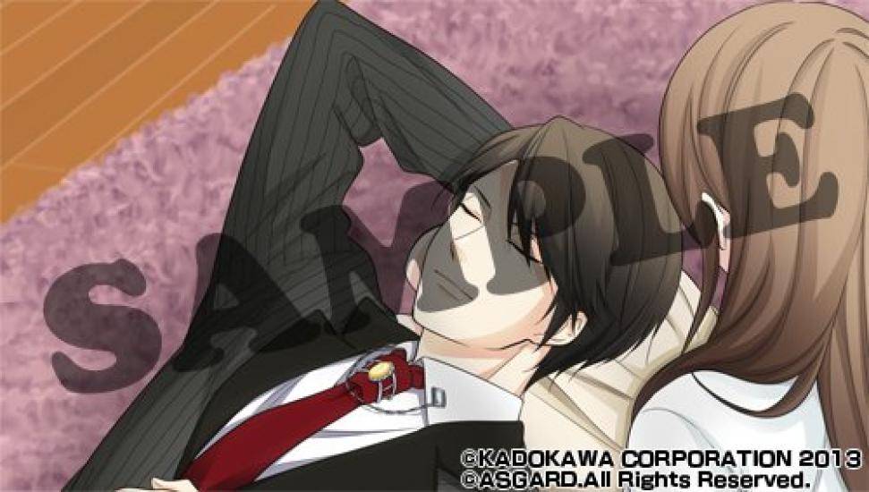 Five Love Princes Contract Limited Edition PS Vita ~Secret Marriage~ -