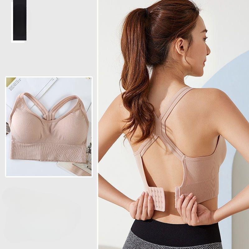 Women'S High-Support Wireless Sports Bra - Comfortable, Breathable, Shockproof with Removable Pads & Crisscross Back Design